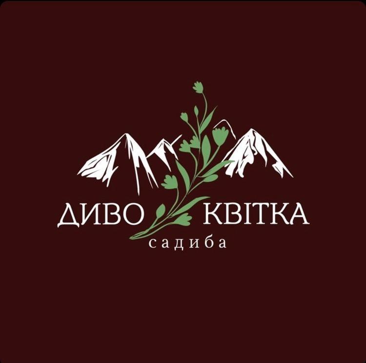 Садиба Диво Квітка Tatariv Buitenkant foto